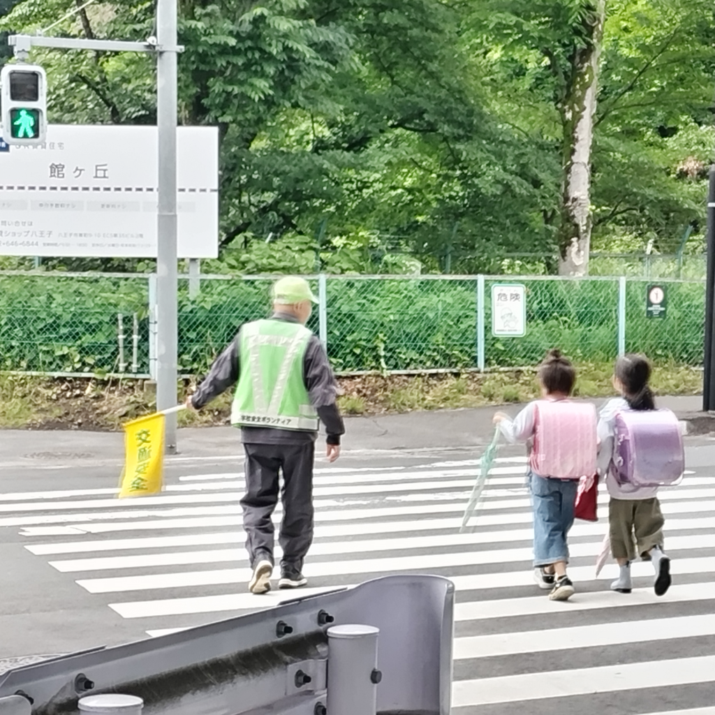 子ども見守り隊