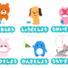 Thumbnail of related posts 055