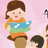 Thumbnail of related posts 082